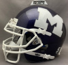 Monroe Area Purple Hurricanes HS 2005 (GA) Metallic Purple Shell